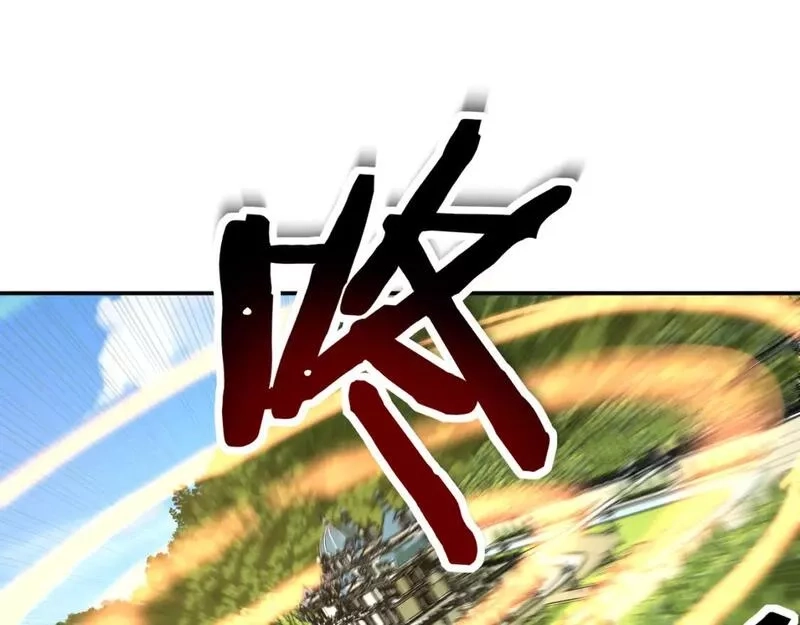 我被地球绑架了,第24话 斩杀,第49张
